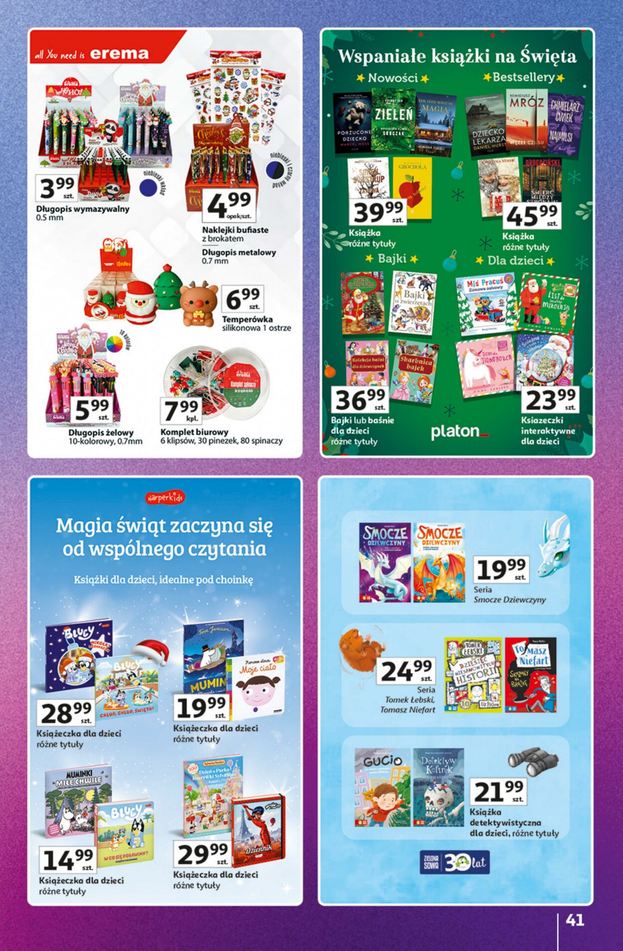 Gazetka Auchan 04.12.2025 - 14.12.2025
