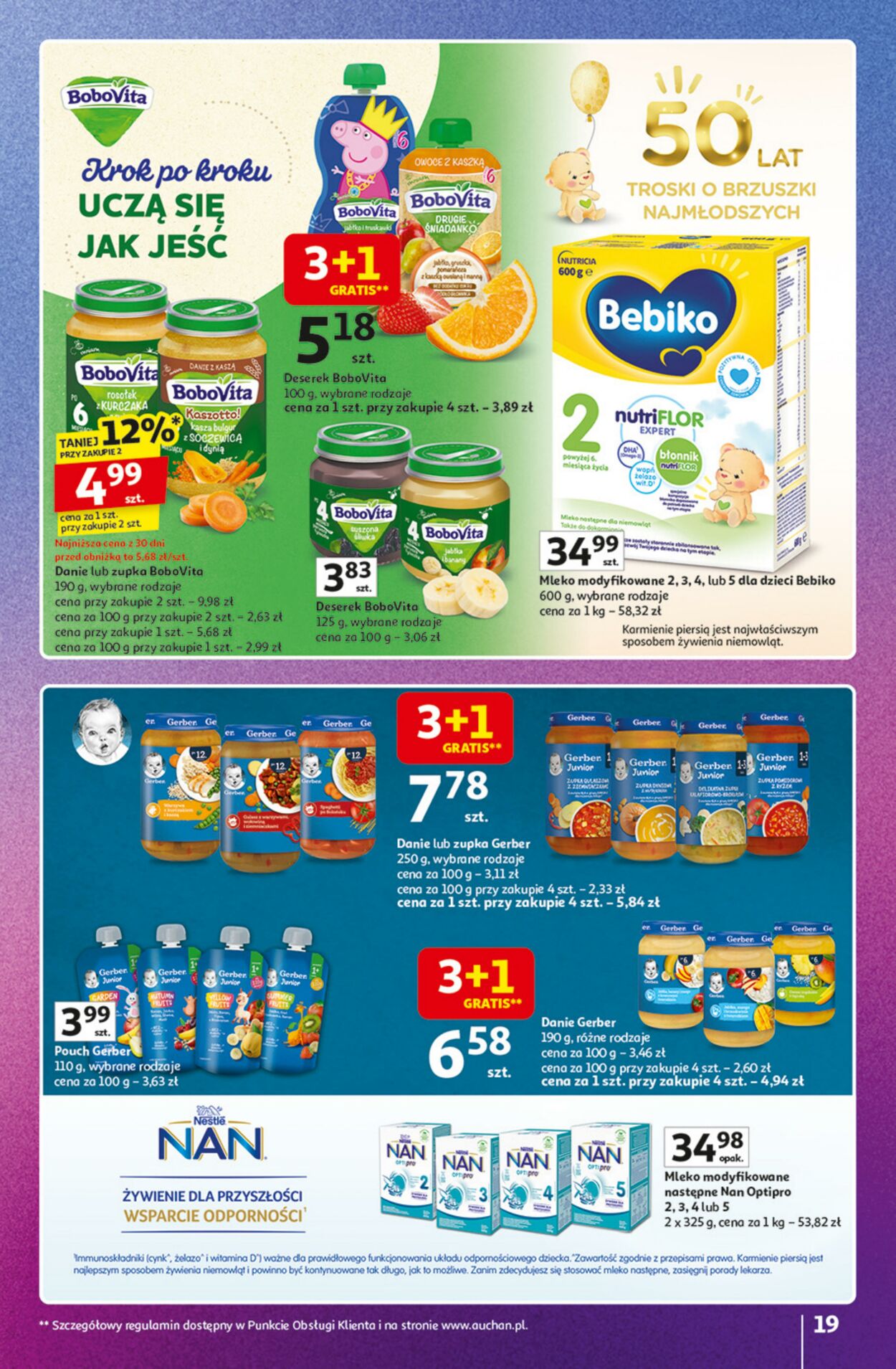 Gazetka Auchan 04.12.2025 - 14.12.2025