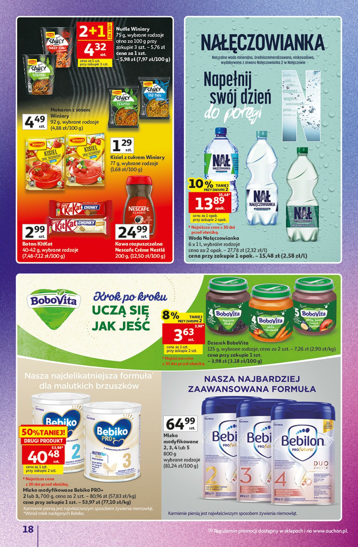Gazetka Auchan 11.06.2026 - 17.06.2026