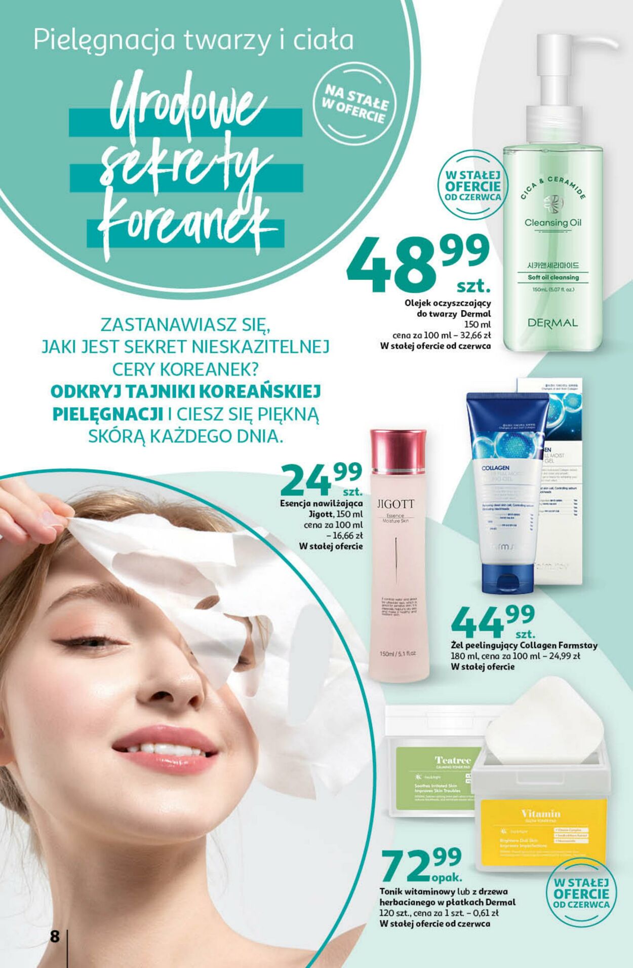 Gazetka Auchan 23.05.2024 - 26.06.2024