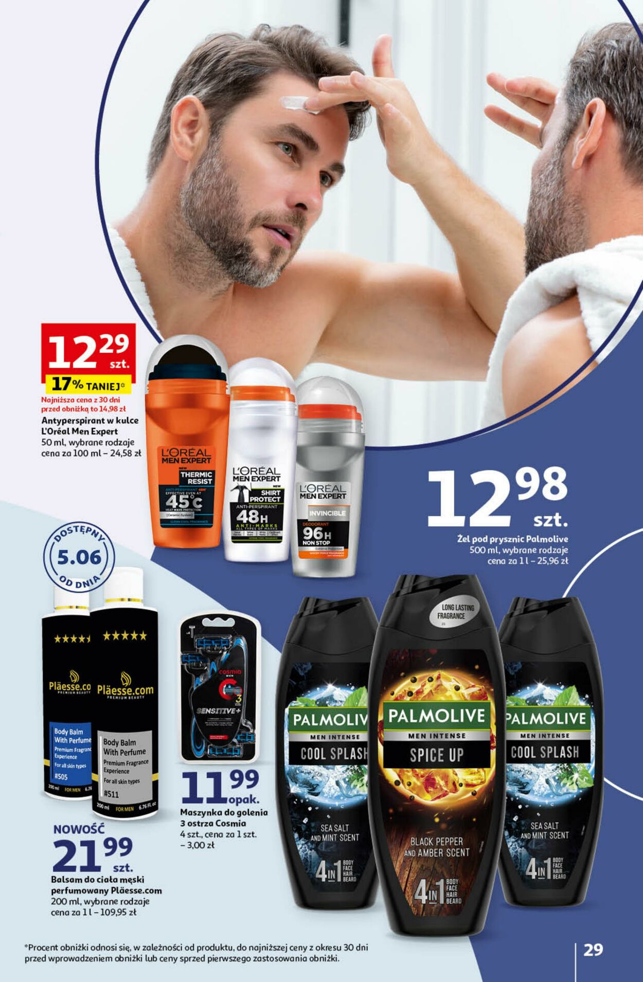 Gazetka Auchan 23.05.2024 - 26.06.2024