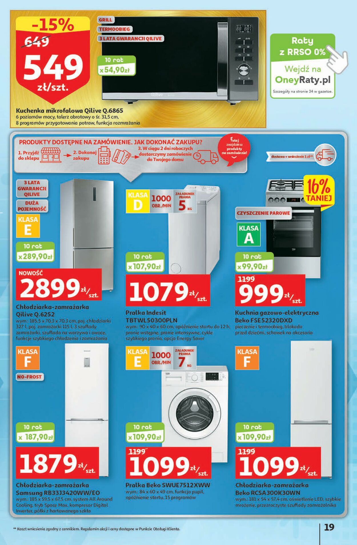 Gazetka Auchan 25.08.2022 - 31.08.2022