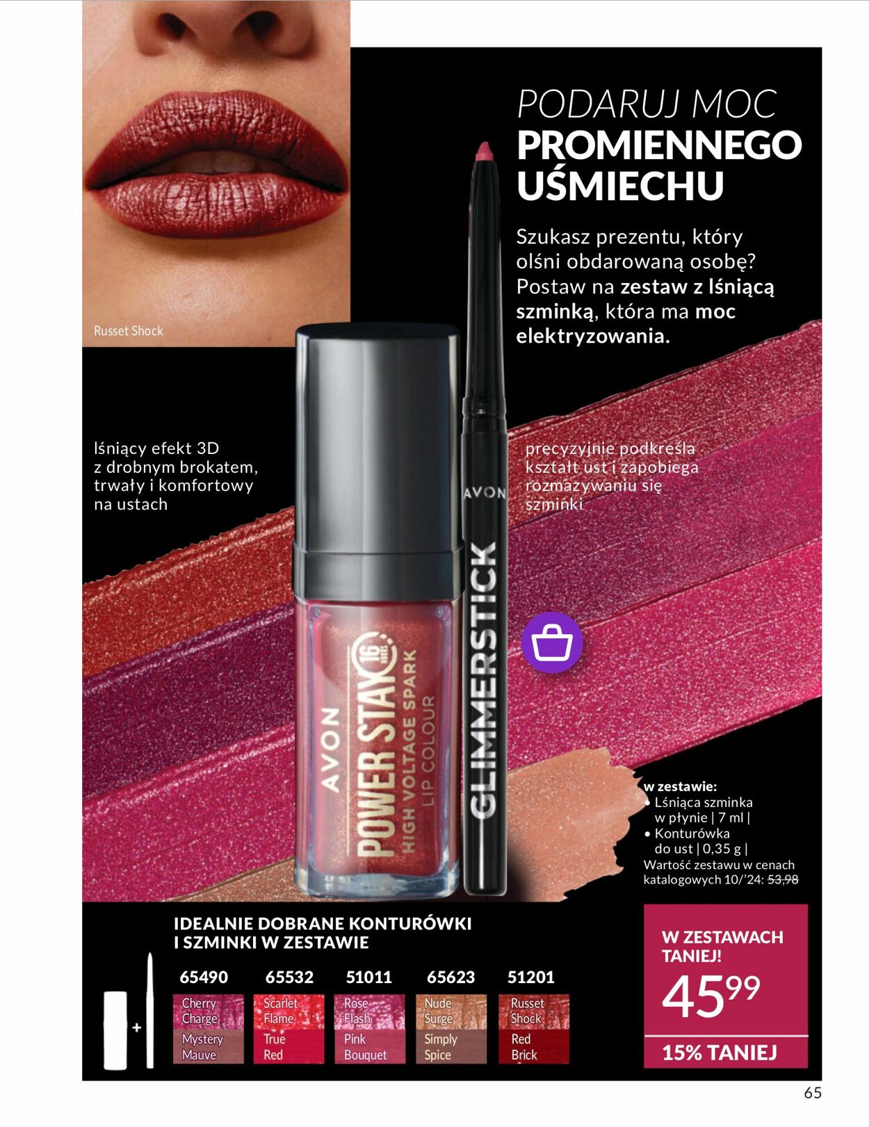 Gazetka Avon 01.10.2024 - 31.10.2024