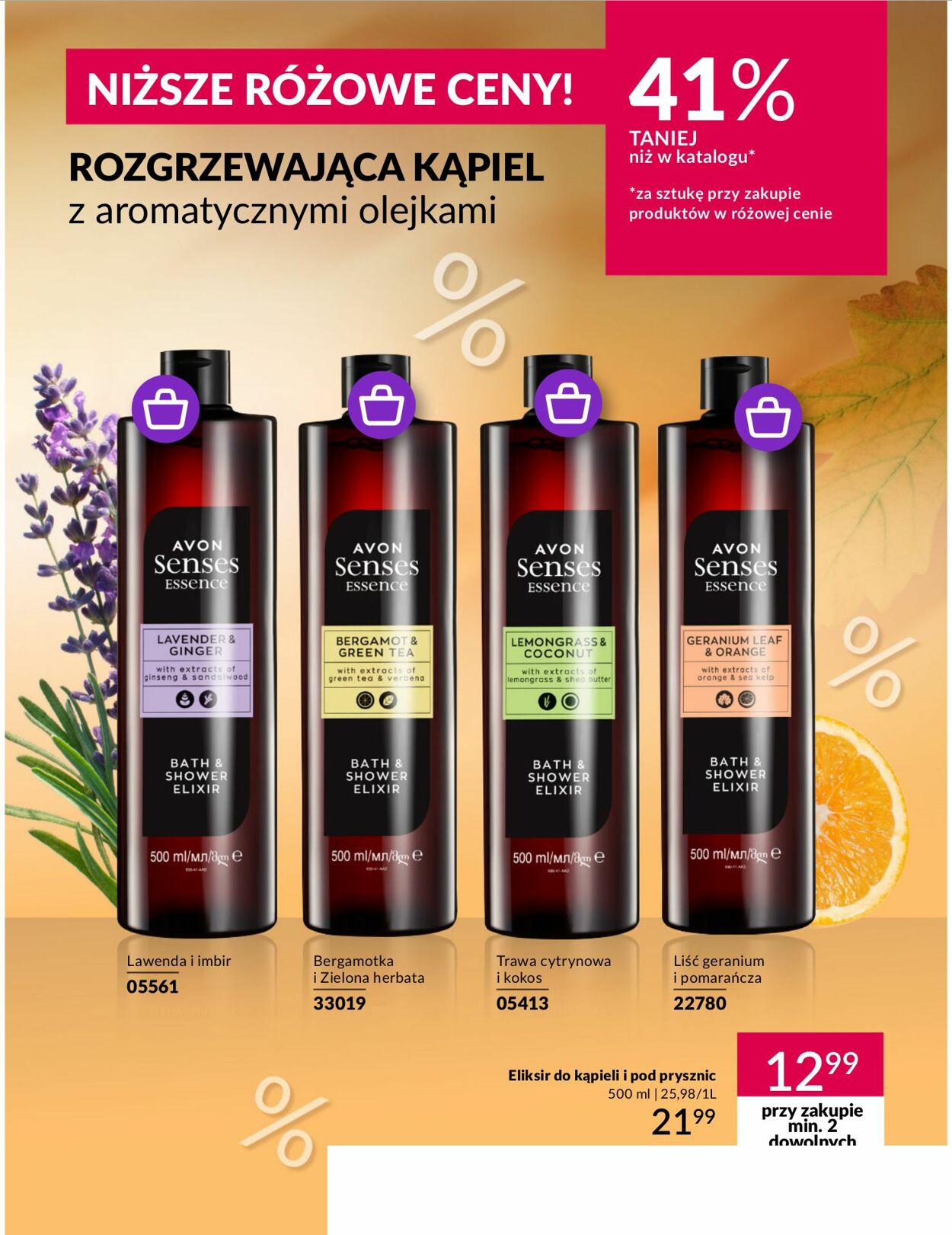 Gazetka Avon 01.10.2024 - 31.10.2024