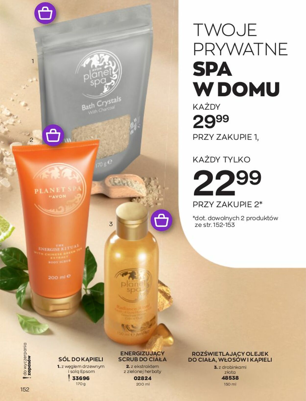 Gazetka Avon 01.03.2023 - 31.03.2023