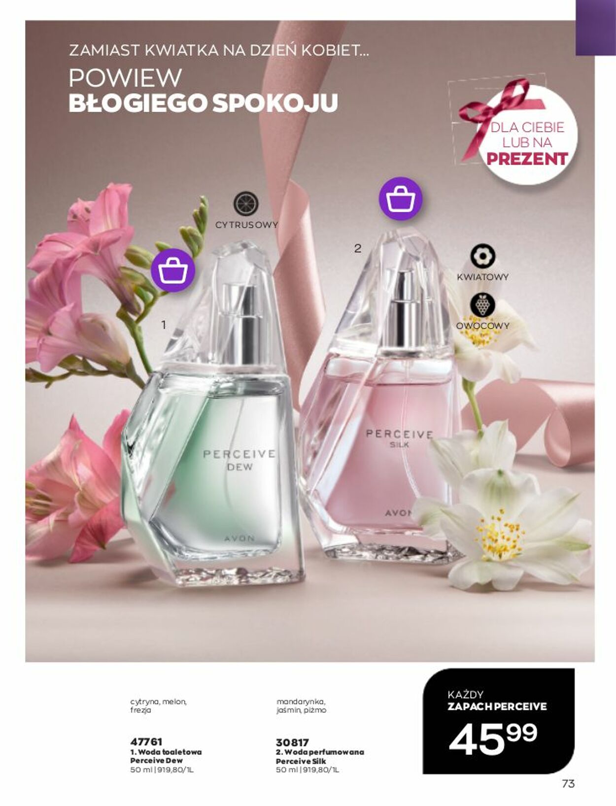 Gazetka Avon 01.03.2023 - 31.03.2023