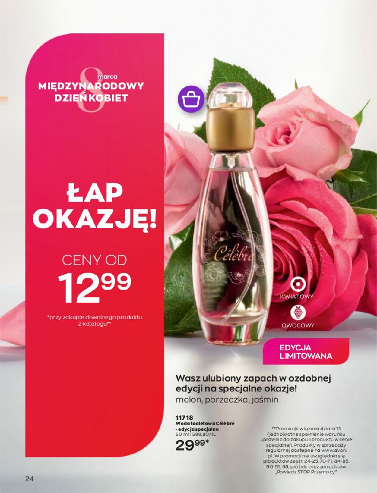 Gazetka Avon 01.03.2023 - 31.03.2023