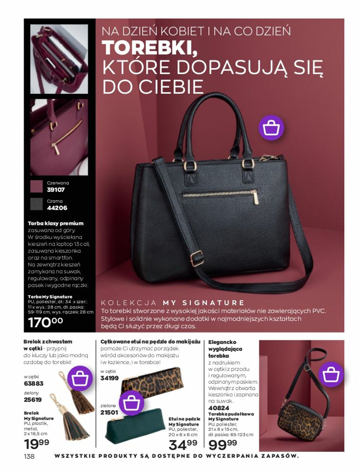 Gazetka Avon 01.03.2023 - 31.03.2023