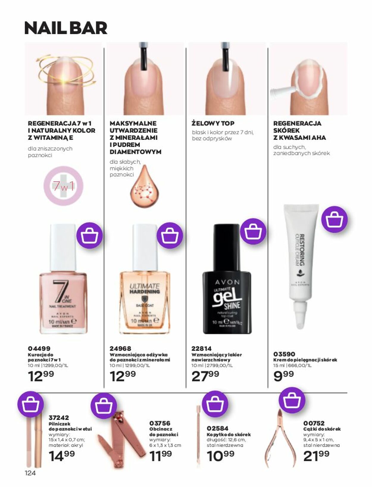 Gazetka Avon 01.03.2023 - 31.03.2023