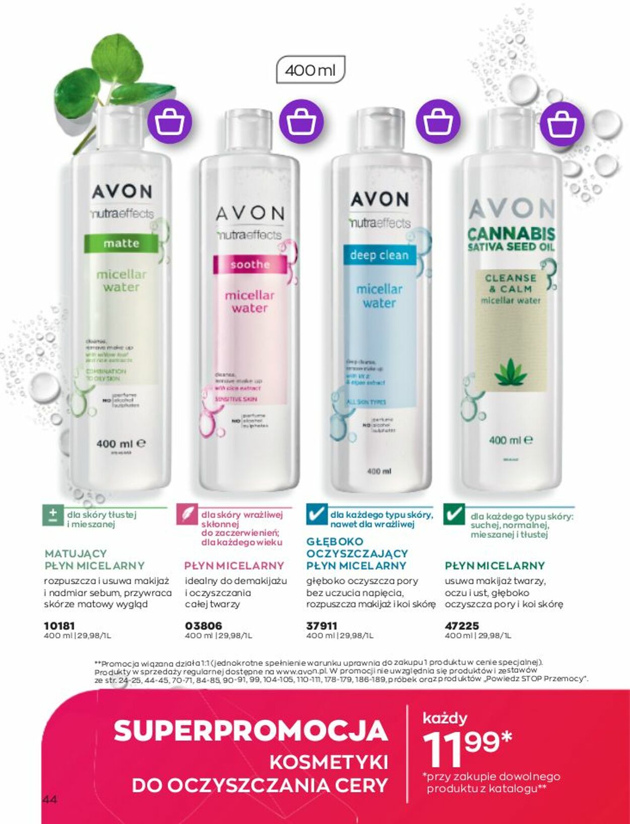 Gazetka Avon 01.03.2023 - 31.03.2023