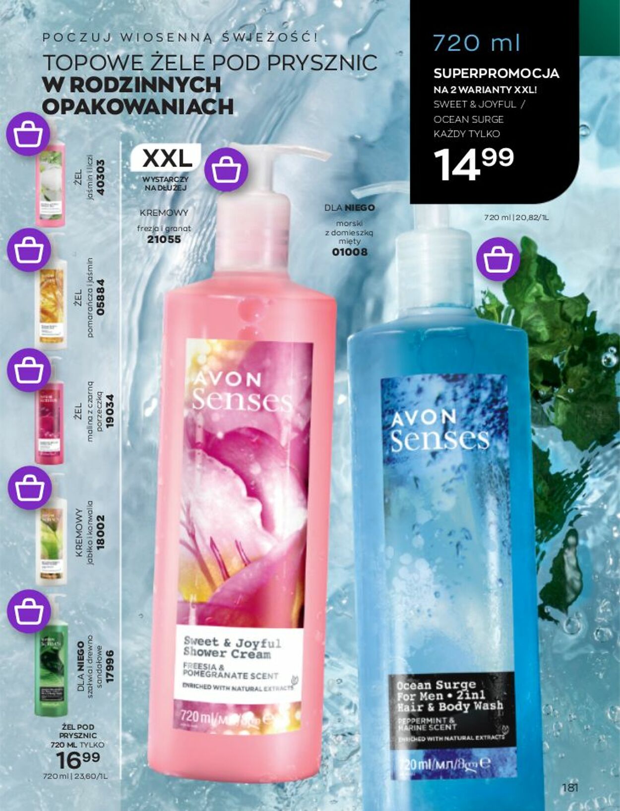 Gazetka Avon 01.03.2023 - 31.03.2023