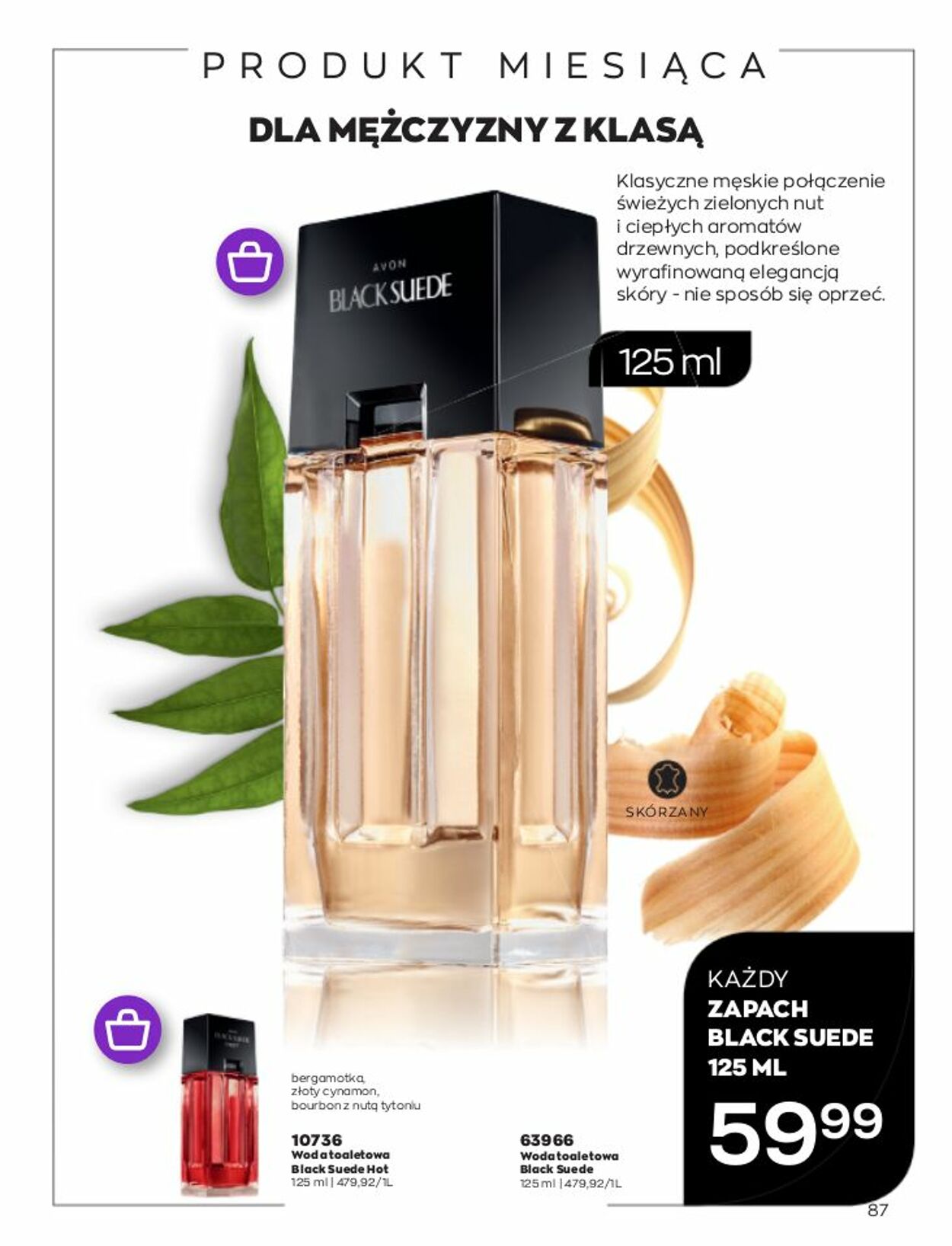 Gazetka Avon 01.03.2023 - 31.03.2023