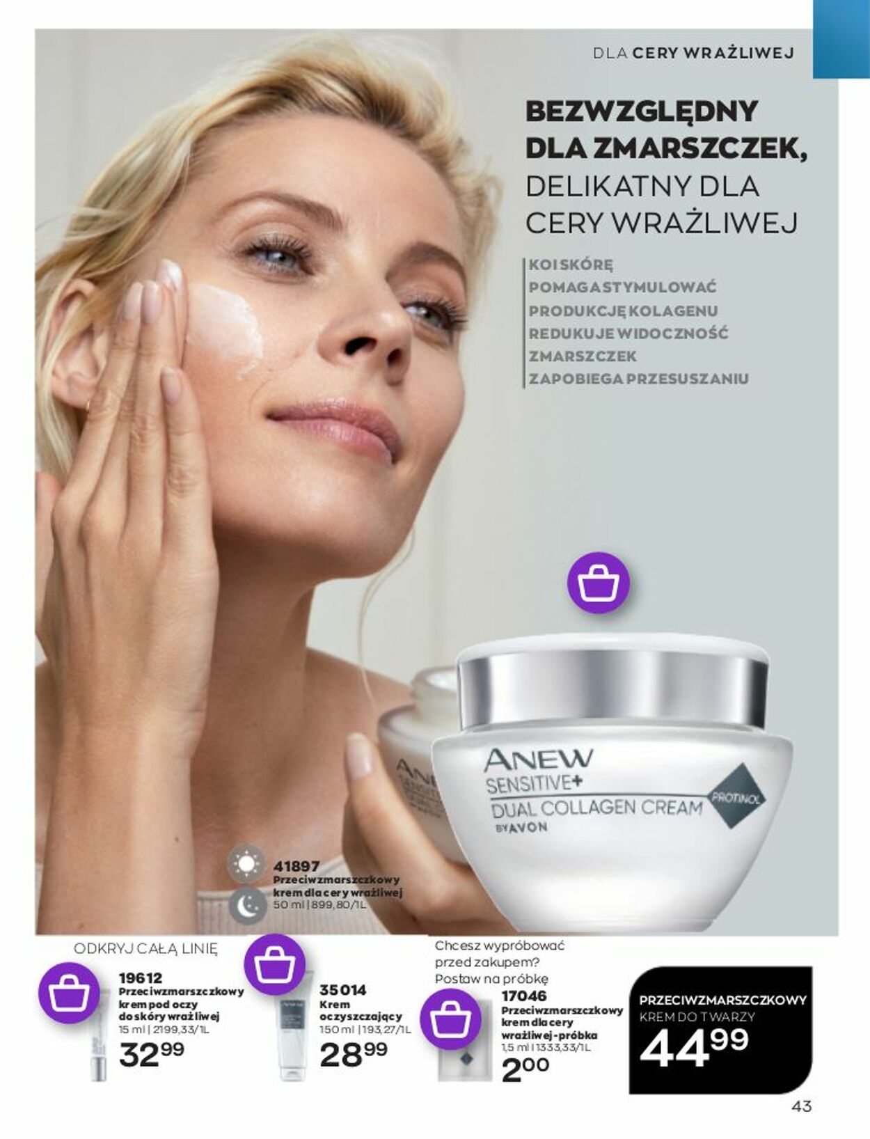 Gazetka Avon 01.03.2023 - 31.03.2023