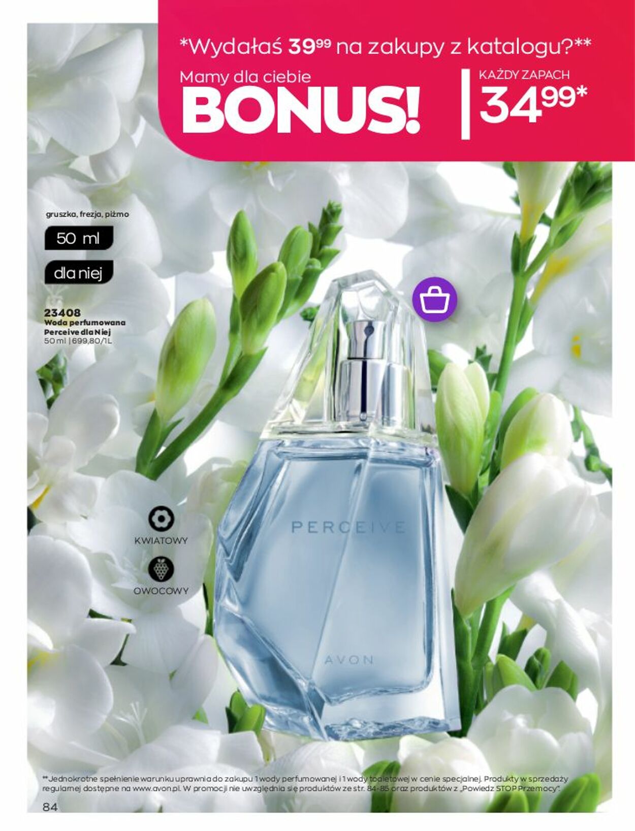 Gazetka Avon 01.03.2023 - 31.03.2023