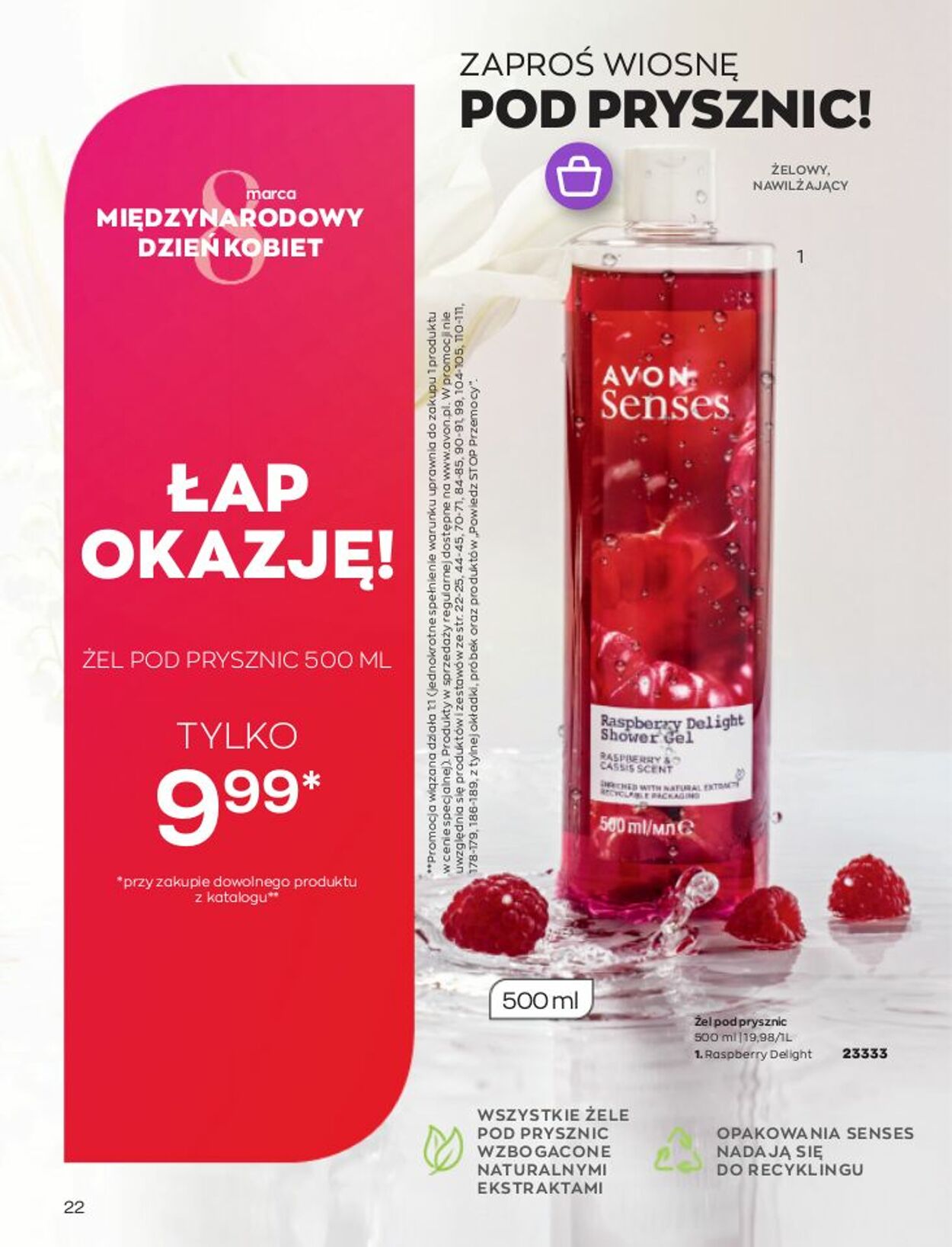 Gazetka Avon 01.03.2023 - 31.03.2023