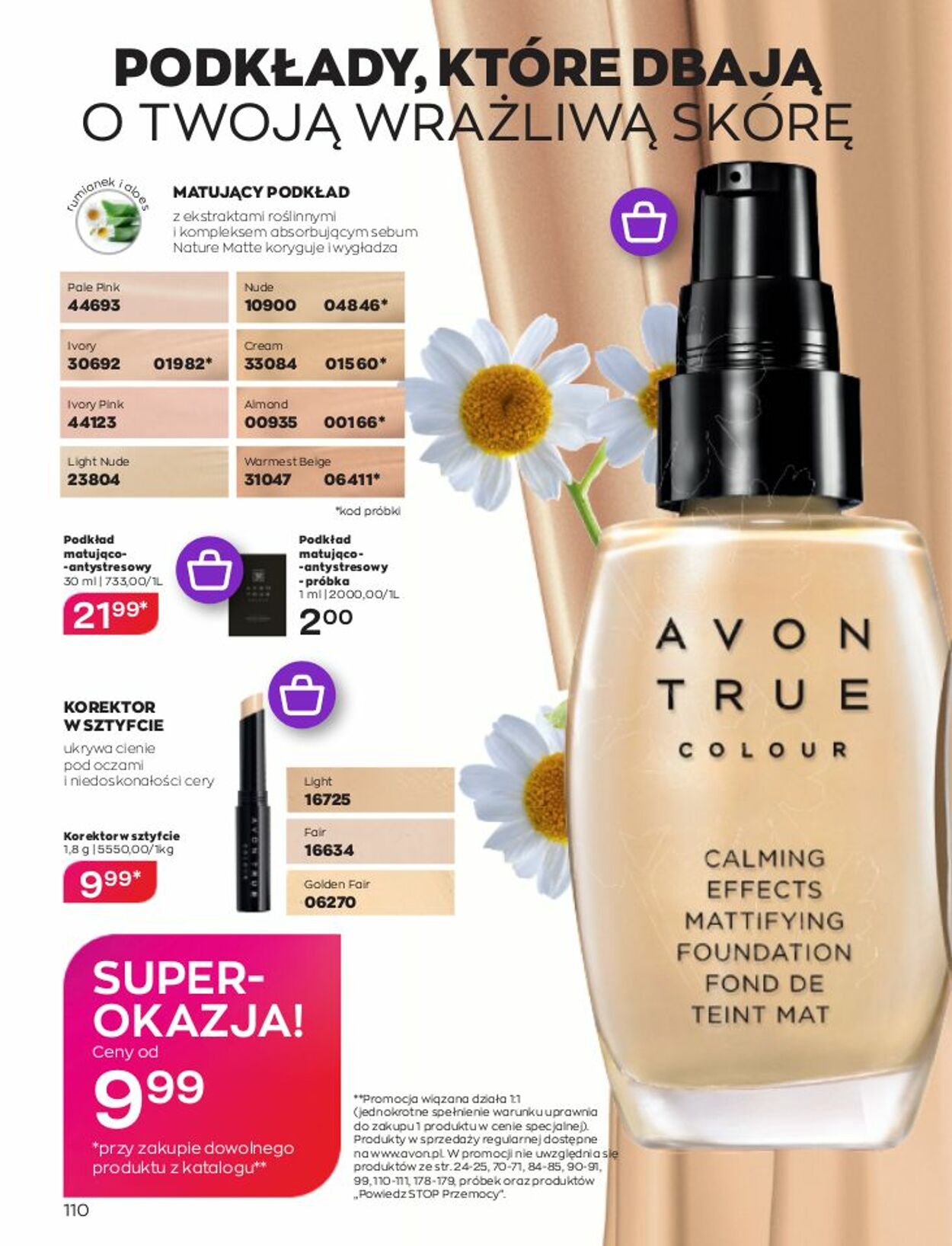 Gazetka Avon 01.03.2023 - 31.03.2023