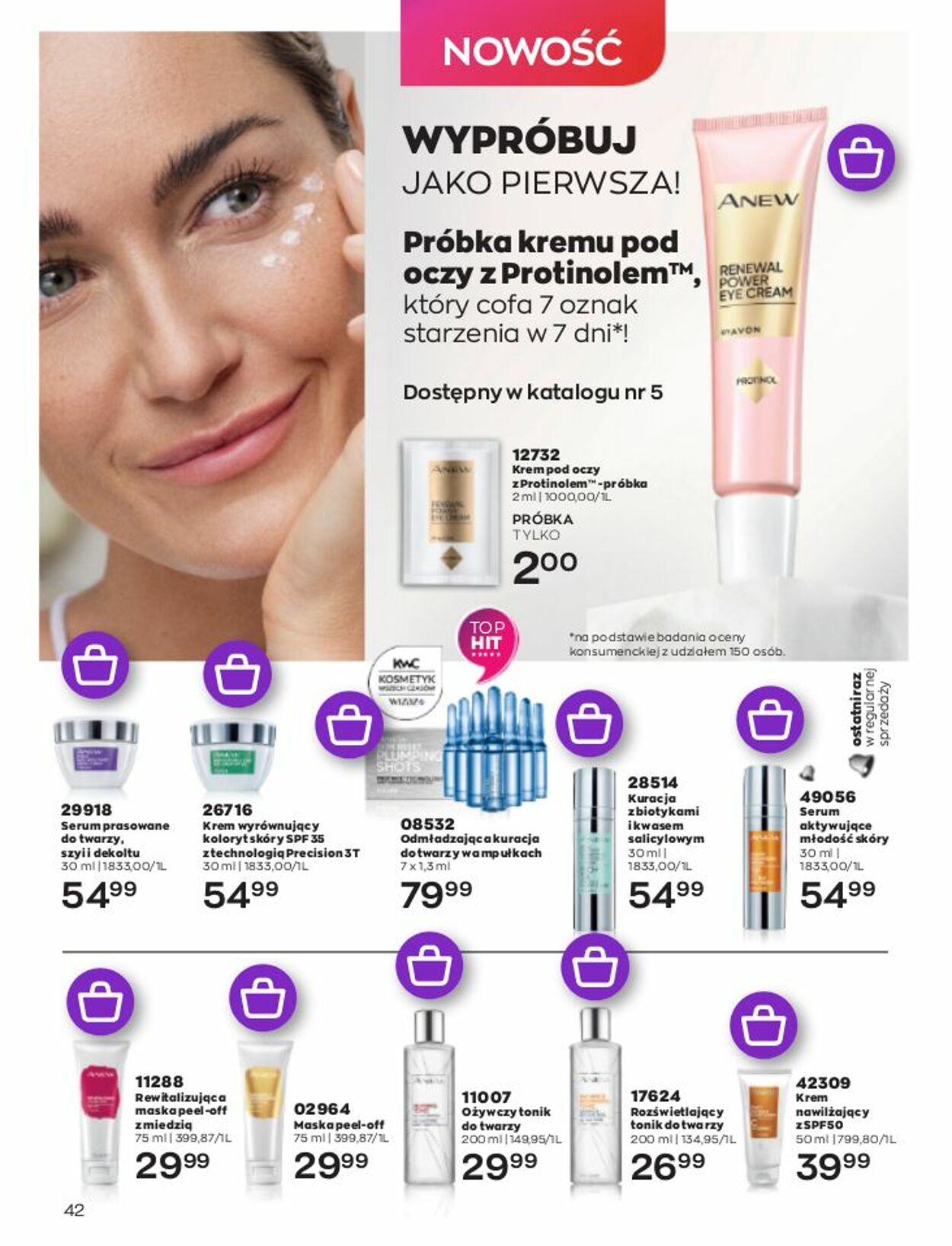 Gazetka Avon 01.03.2023 - 31.03.2023