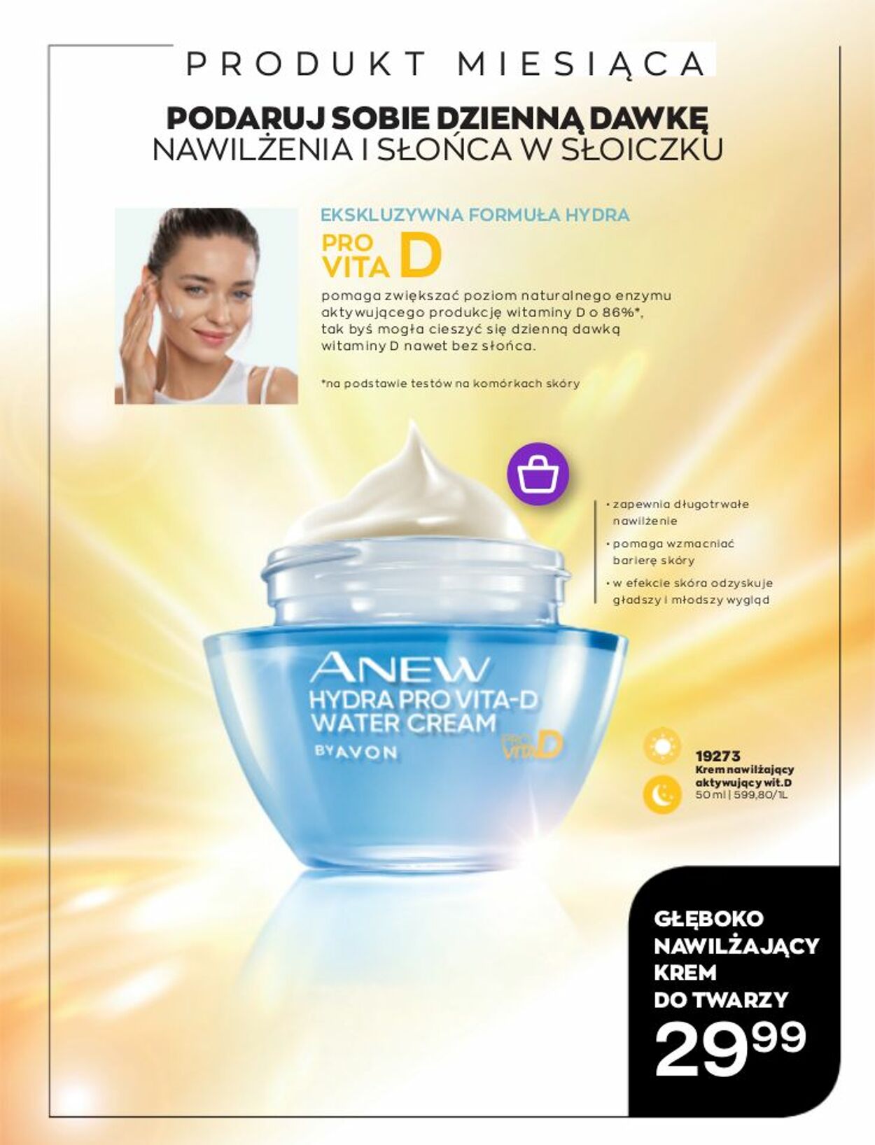 Gazetka Avon 01.03.2023 - 31.03.2023