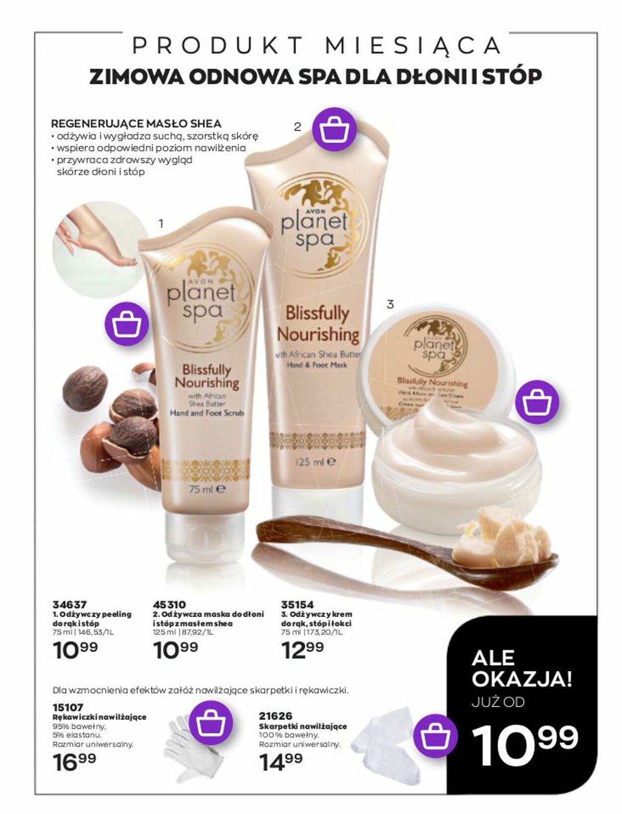 Gazetka Avon 01.03.2023 - 31.03.2023