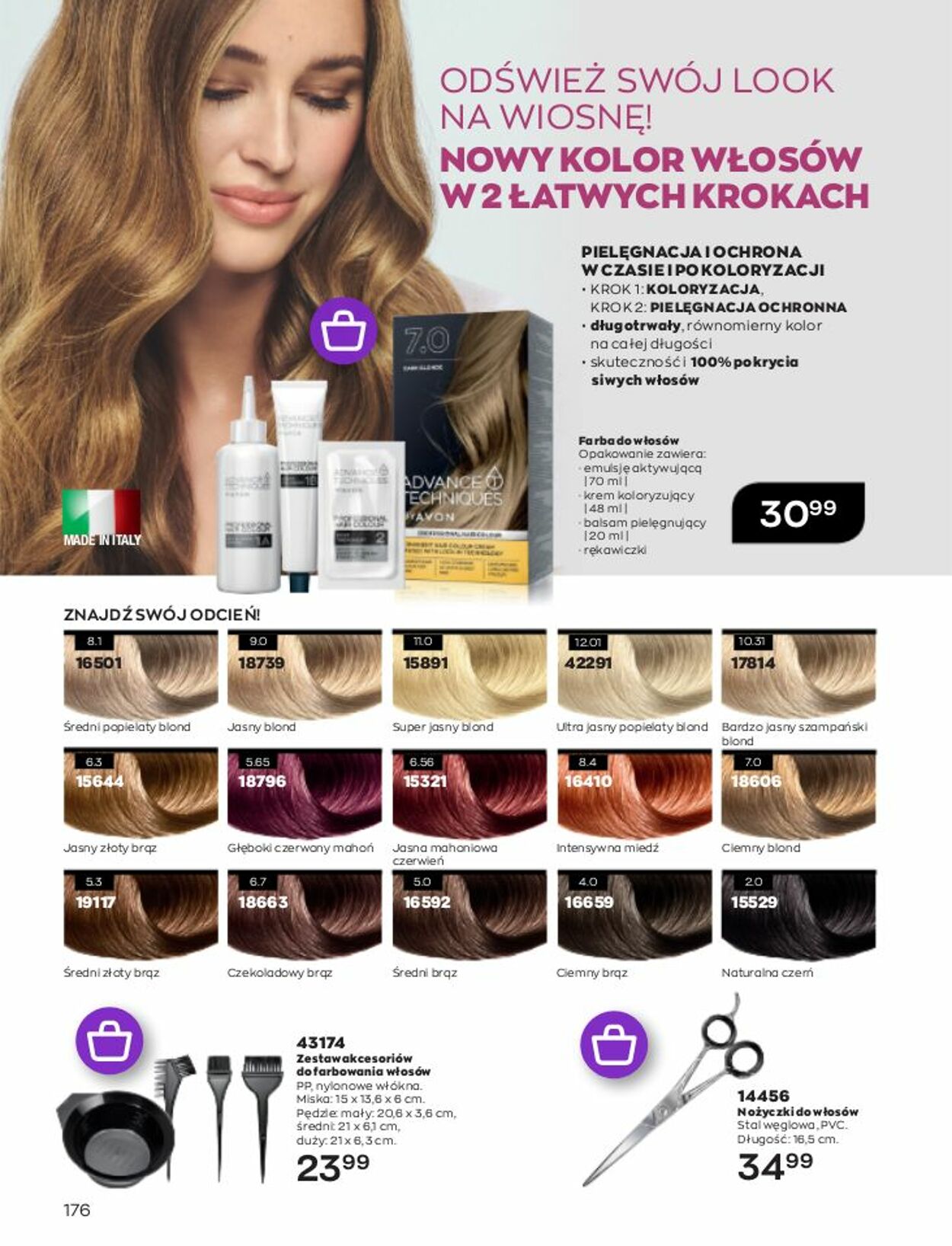 Gazetka Avon 01.03.2023 - 31.03.2023