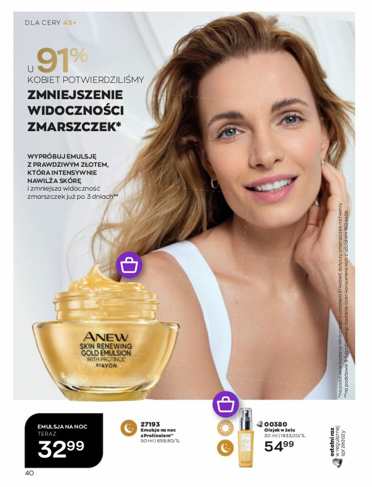 Gazetka Avon 01.03.2023 - 31.03.2023