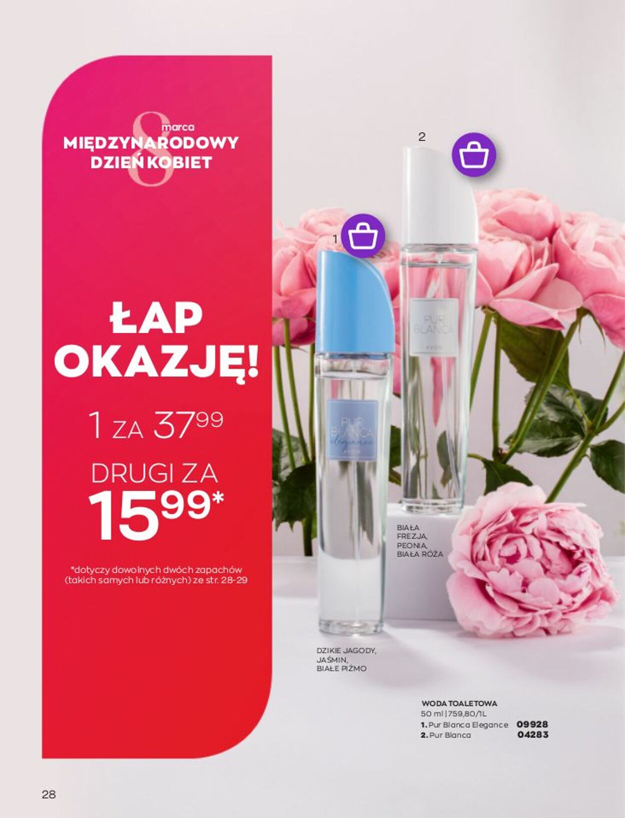 Gazetka Avon 01.03.2023 - 31.03.2023