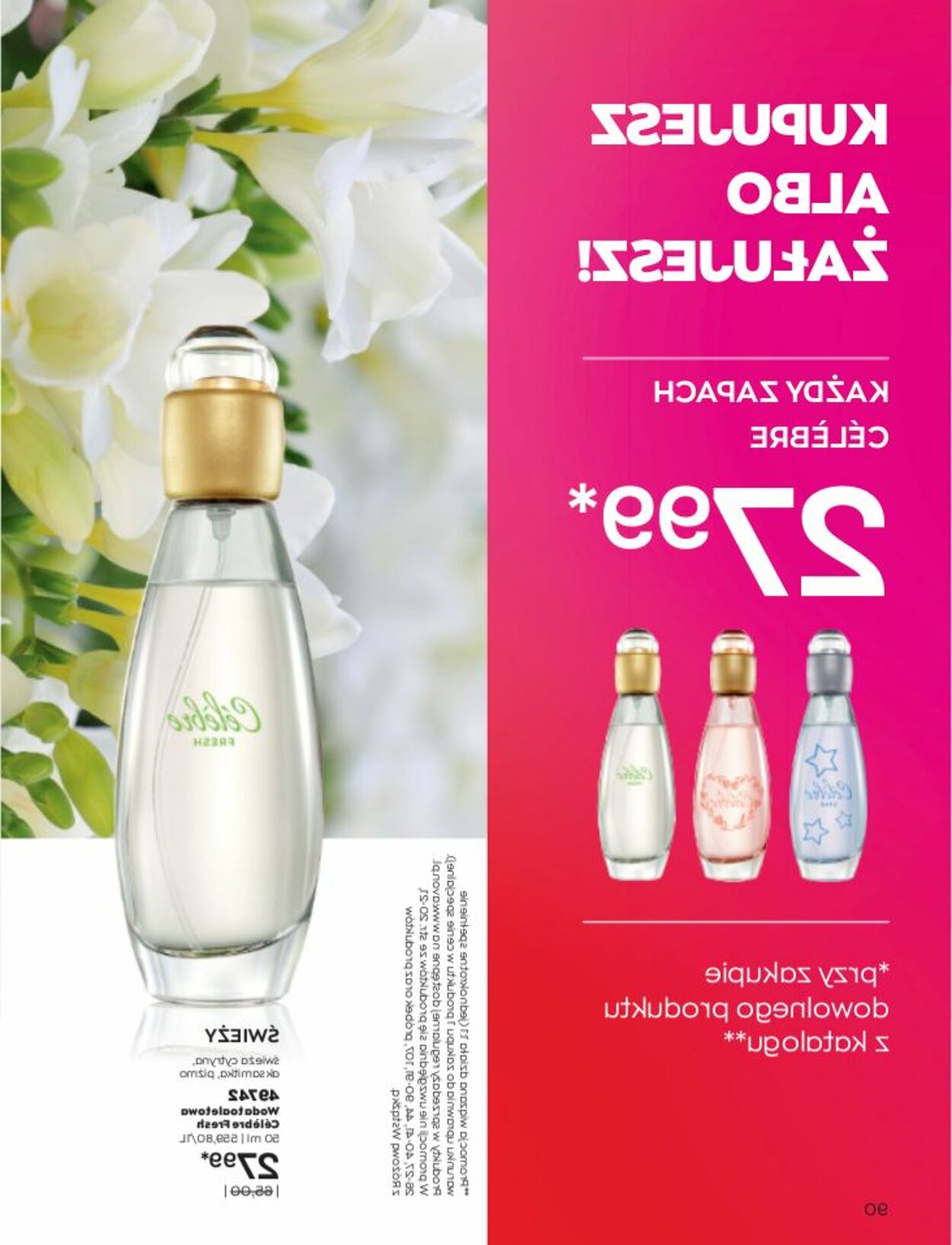 Gazetka Avon 01.01.2023 - 31.01.2023