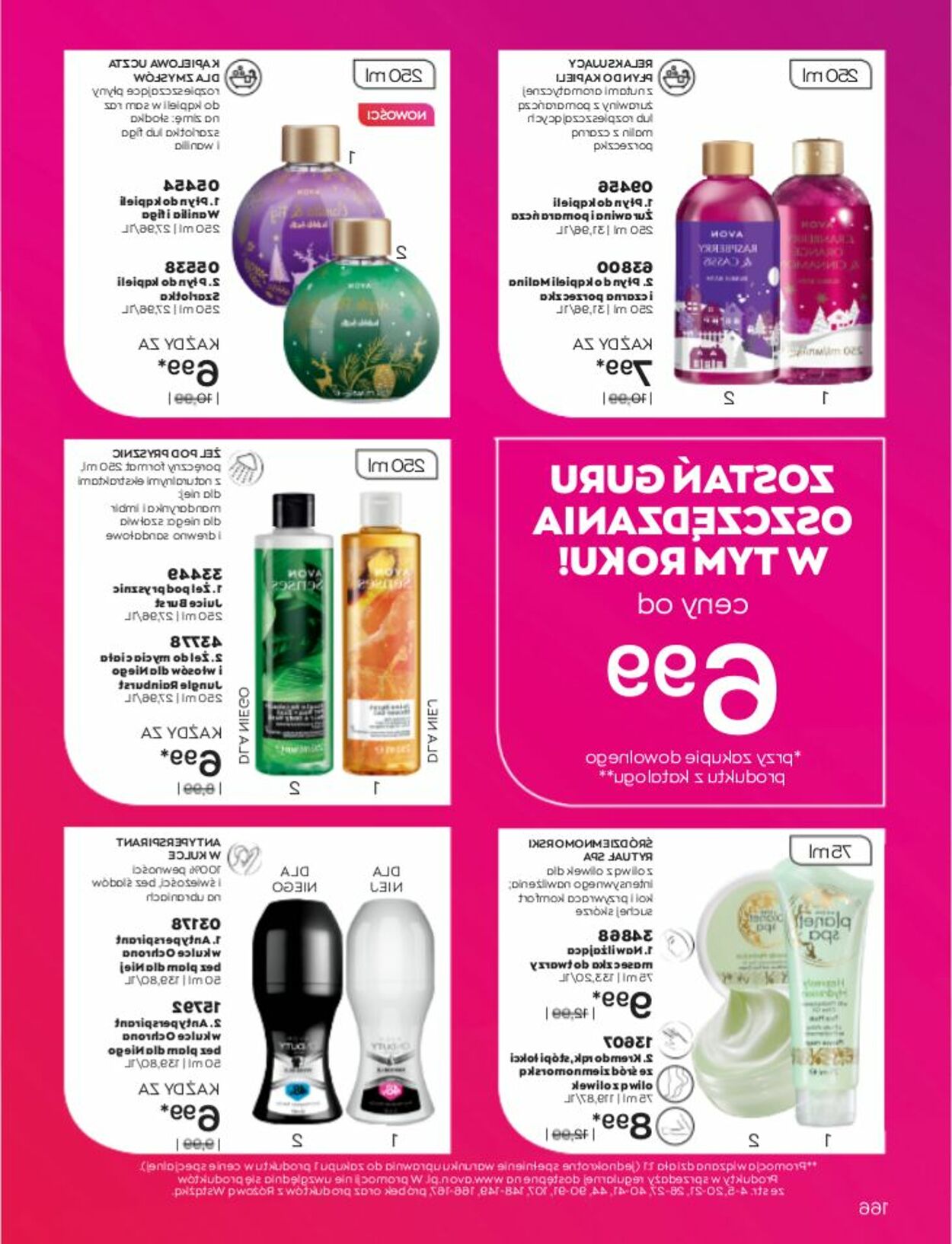 Gazetka Avon 01.01.2023 - 31.01.2023