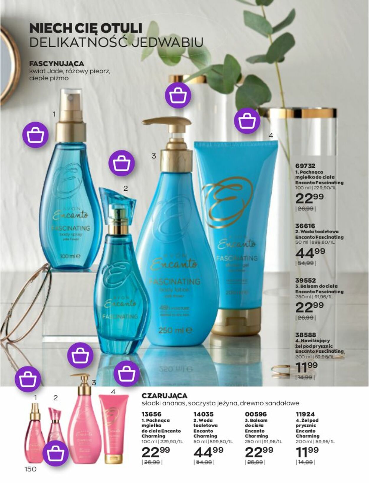 Gazetka Avon 01.01.2023 - 31.01.2023