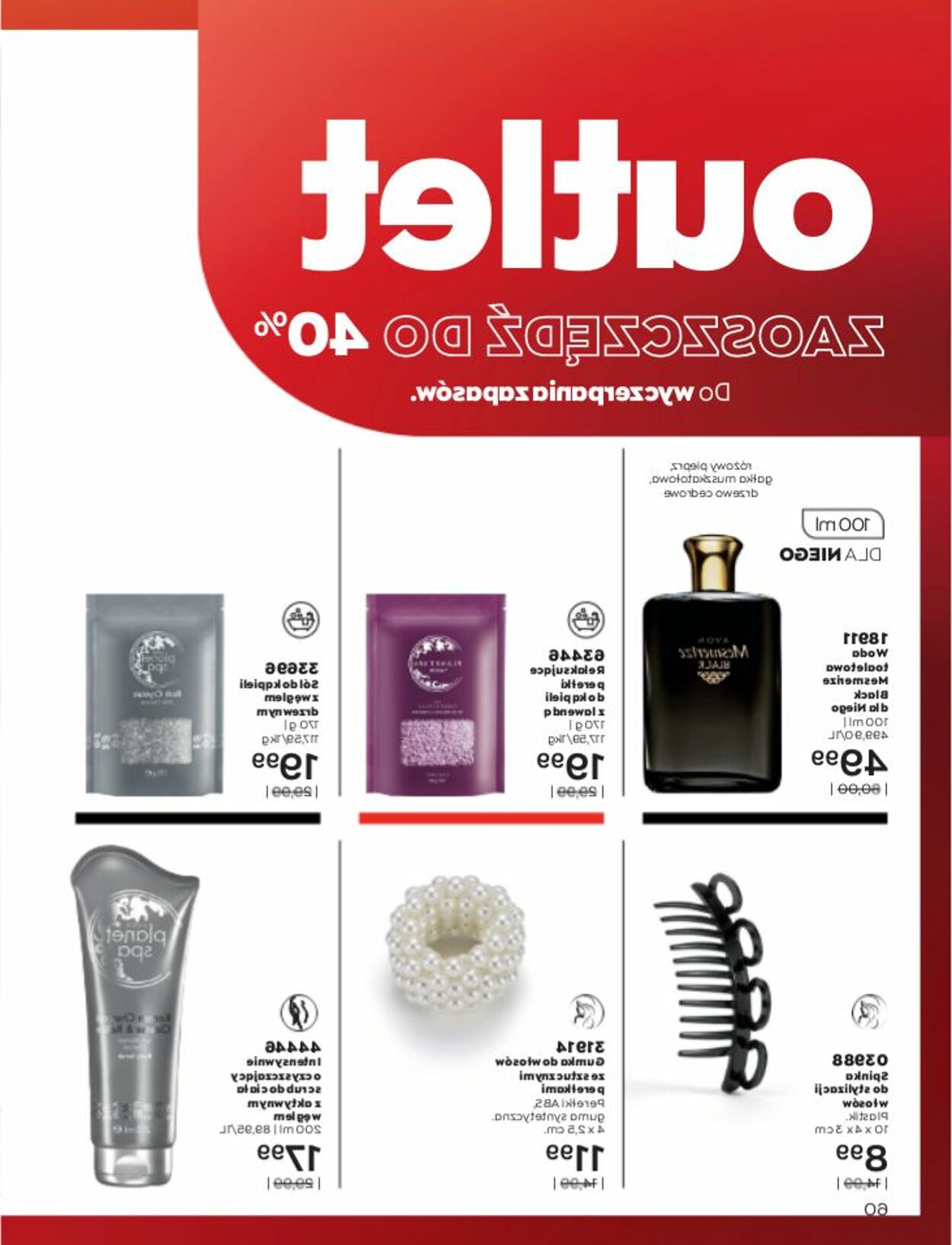 Gazetka Avon 01.01.2023 - 31.01.2023