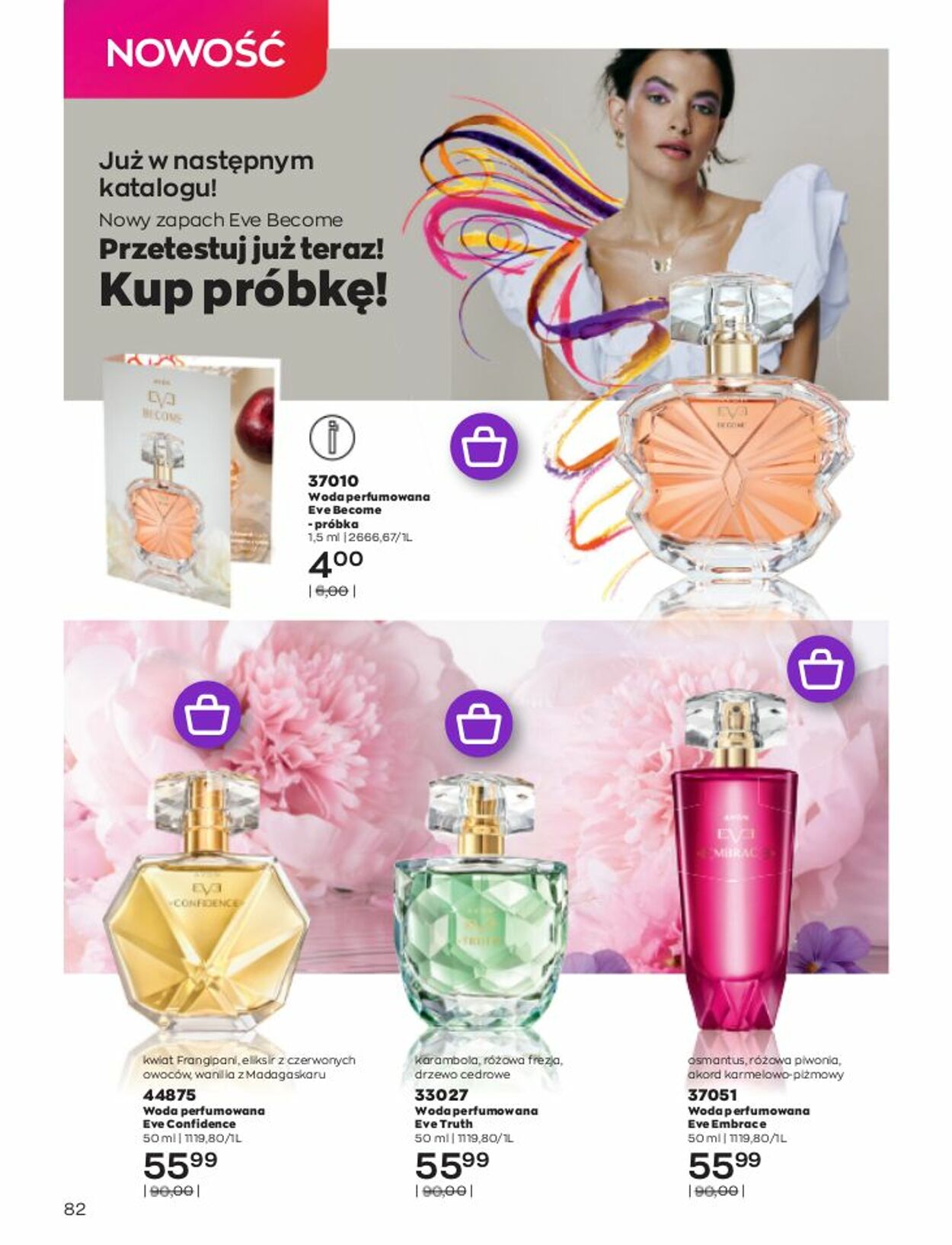 Gazetka Avon 01.01.2023 - 31.01.2023