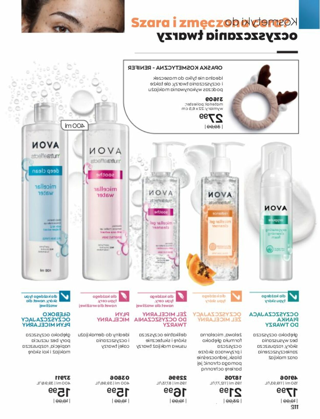 Gazetka Avon 01.01.2023 - 31.01.2023