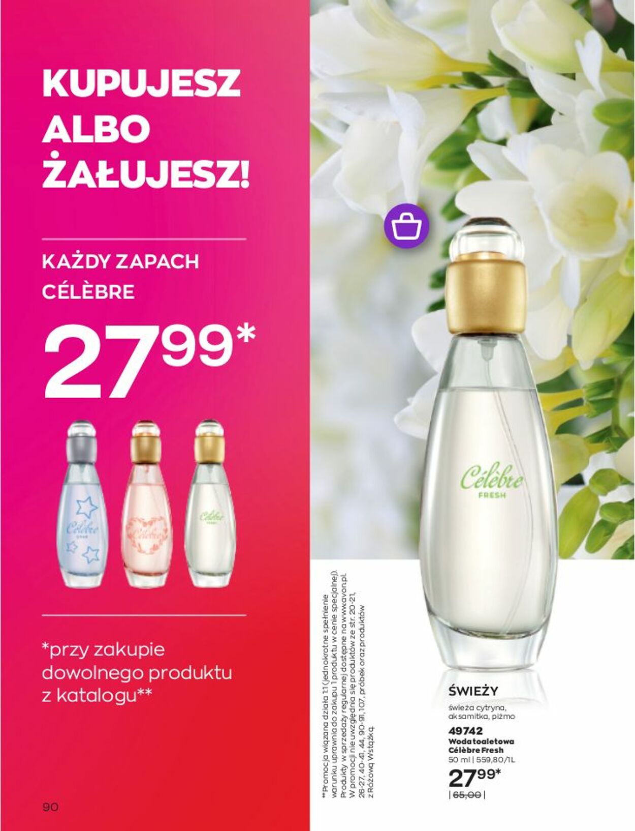 Gazetka Avon 01.01.2023 - 31.01.2023