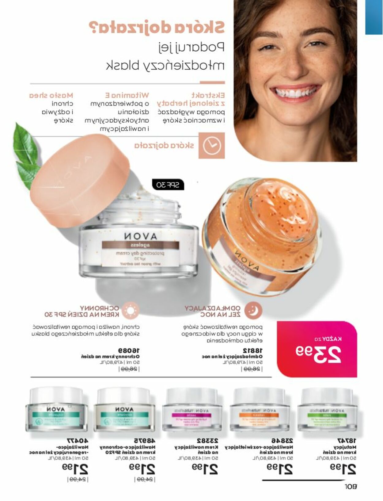 Gazetka Avon 01.01.2023 - 31.01.2023