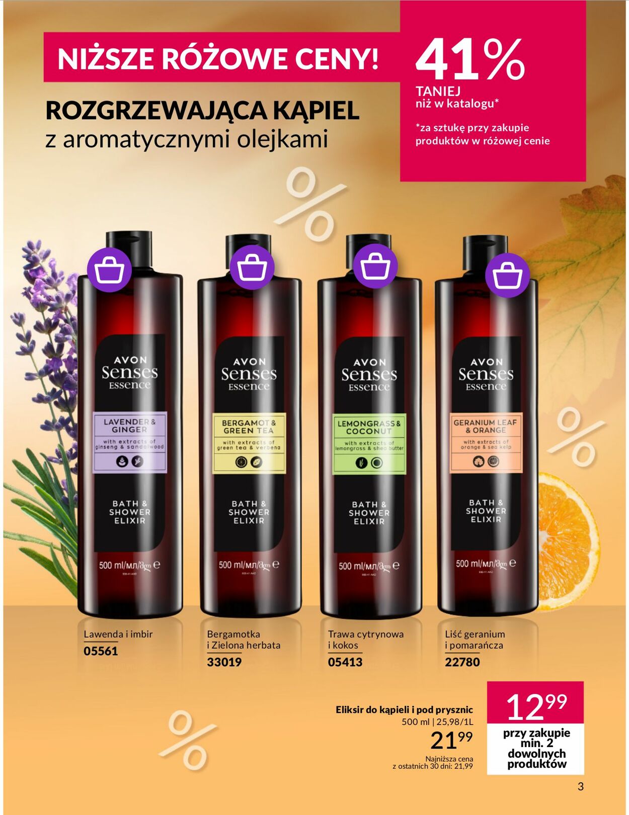 Gazetka Avon 01.10.2024 - 31.10.2024