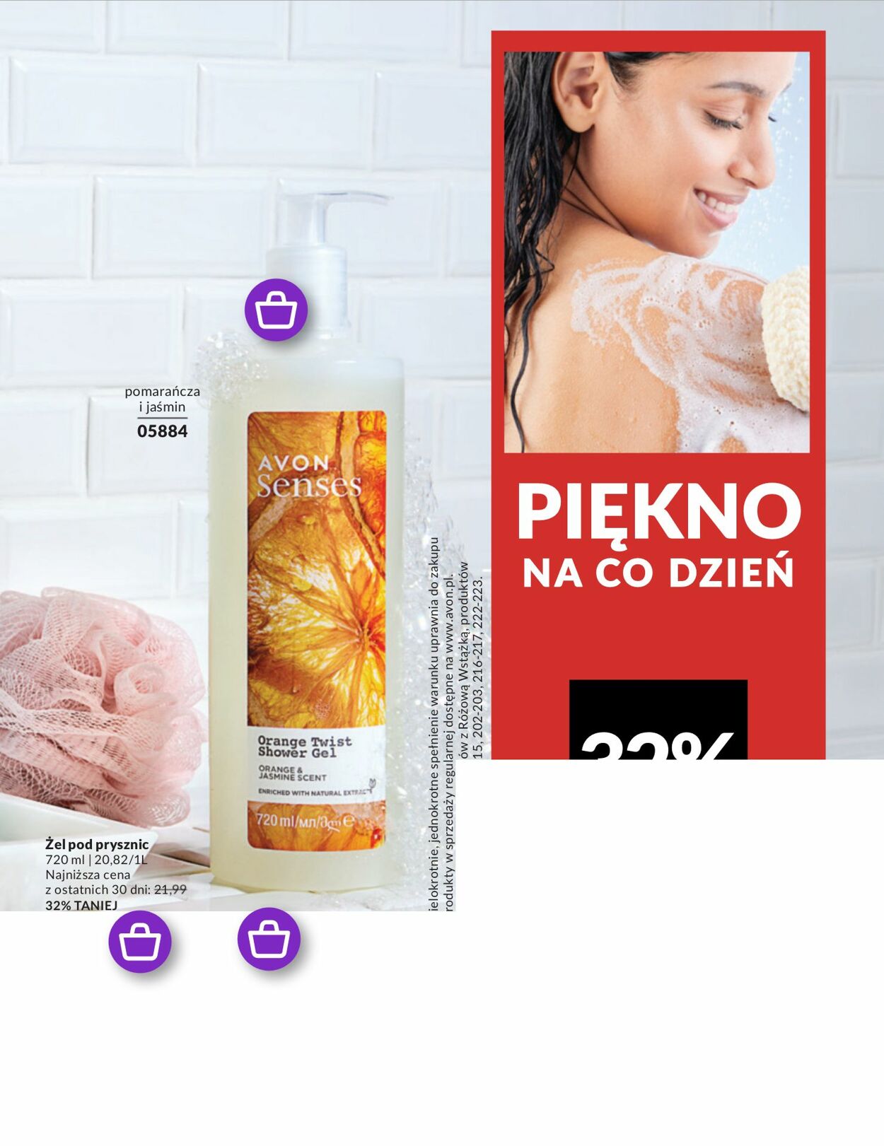 Gazetka Avon 01.10.2024 - 31.10.2024