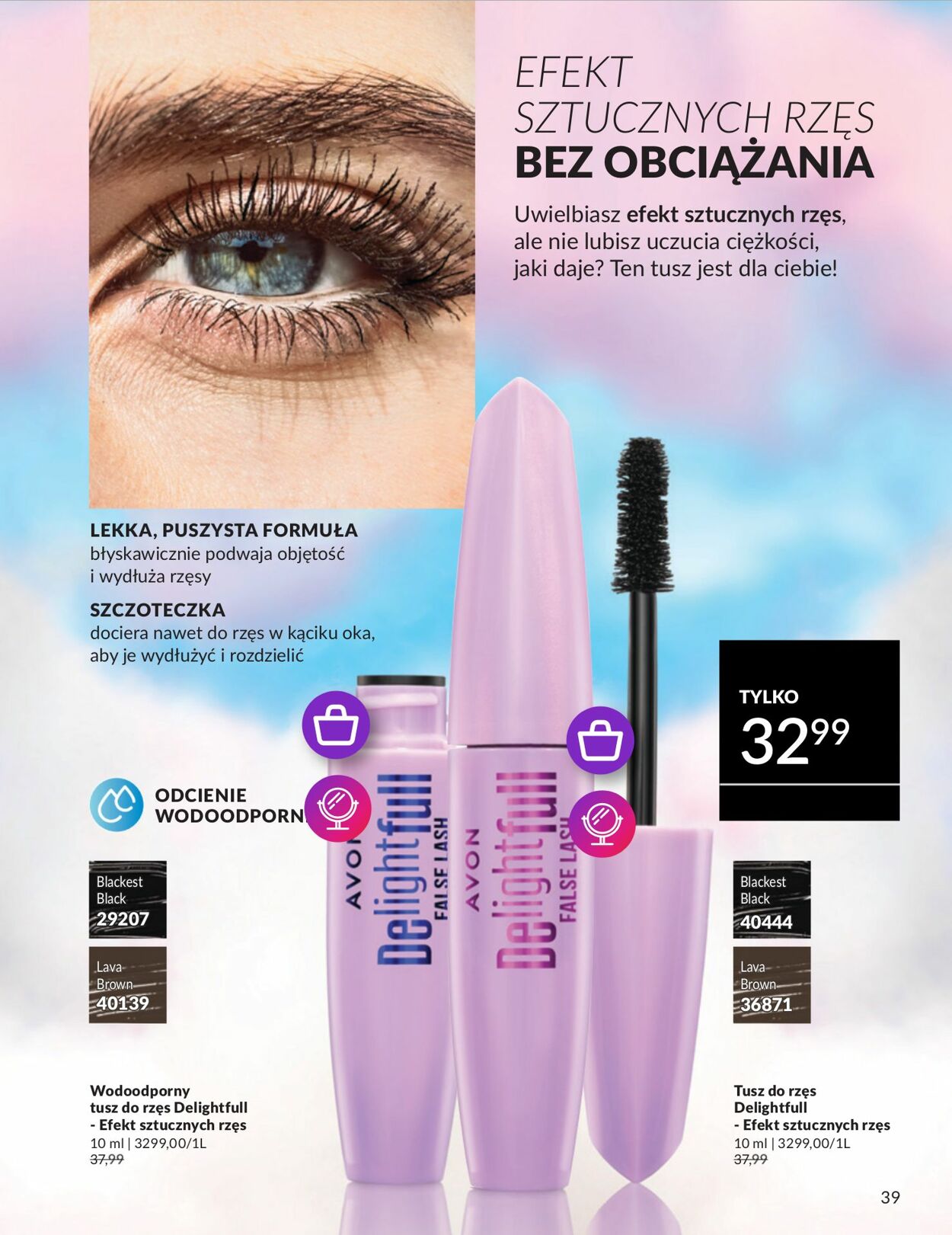 Gazetka Avon 01.10.2024 - 31.10.2024