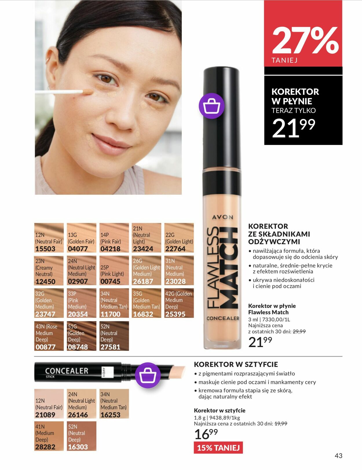 Gazetka Avon 01.06.2025 - 30.06.2025