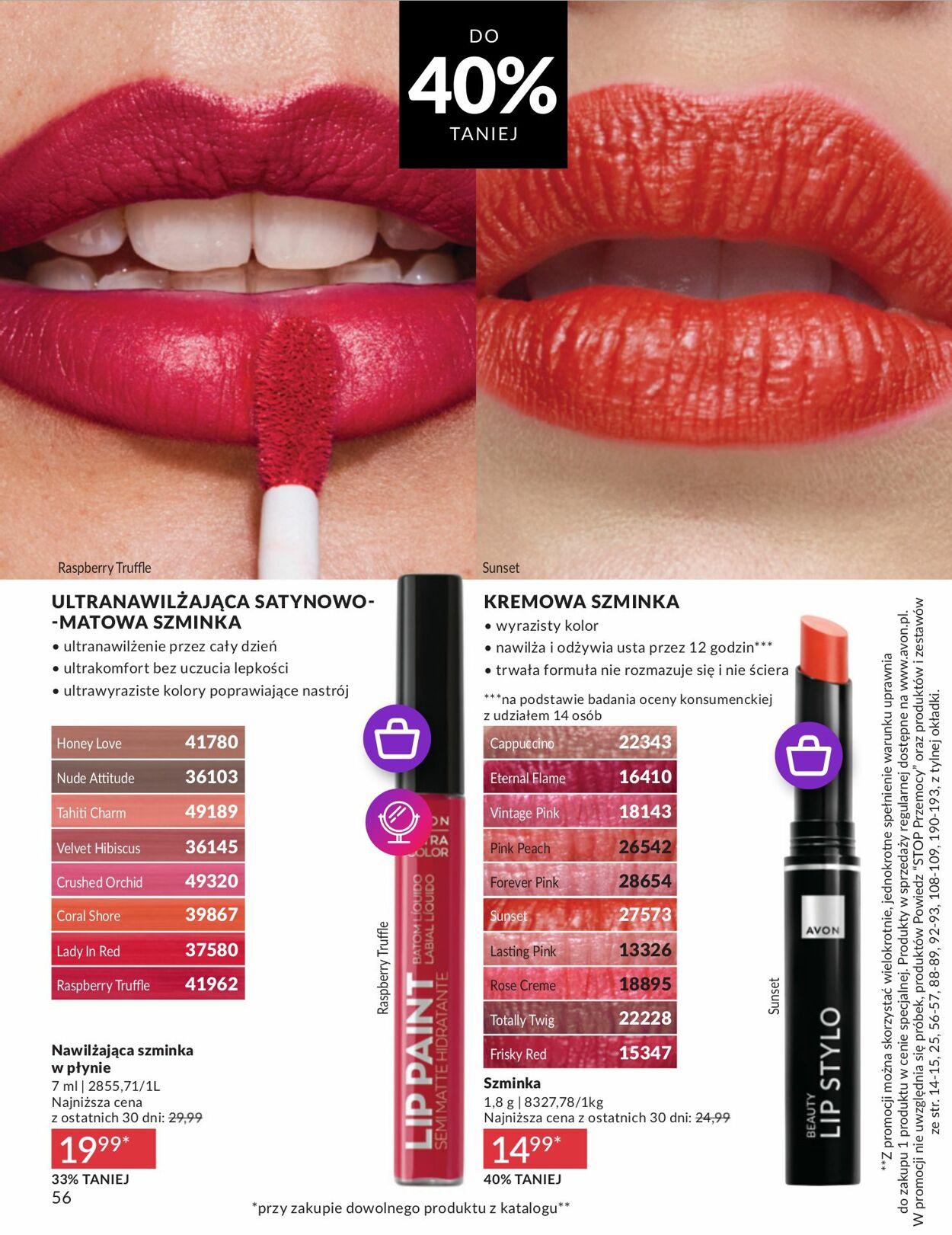 Gazetka Avon 01.06.2025 - 30.06.2025