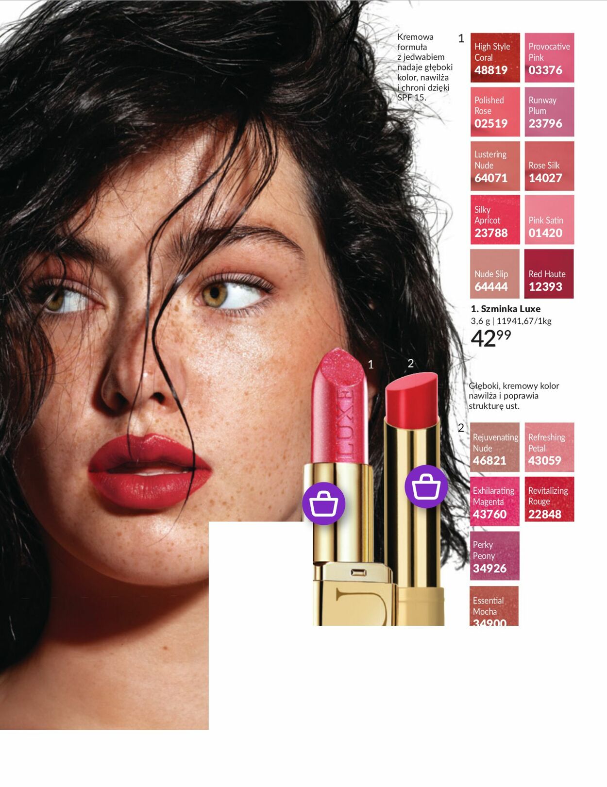 Gazetka Avon 01.06.2025 - 30.06.2025