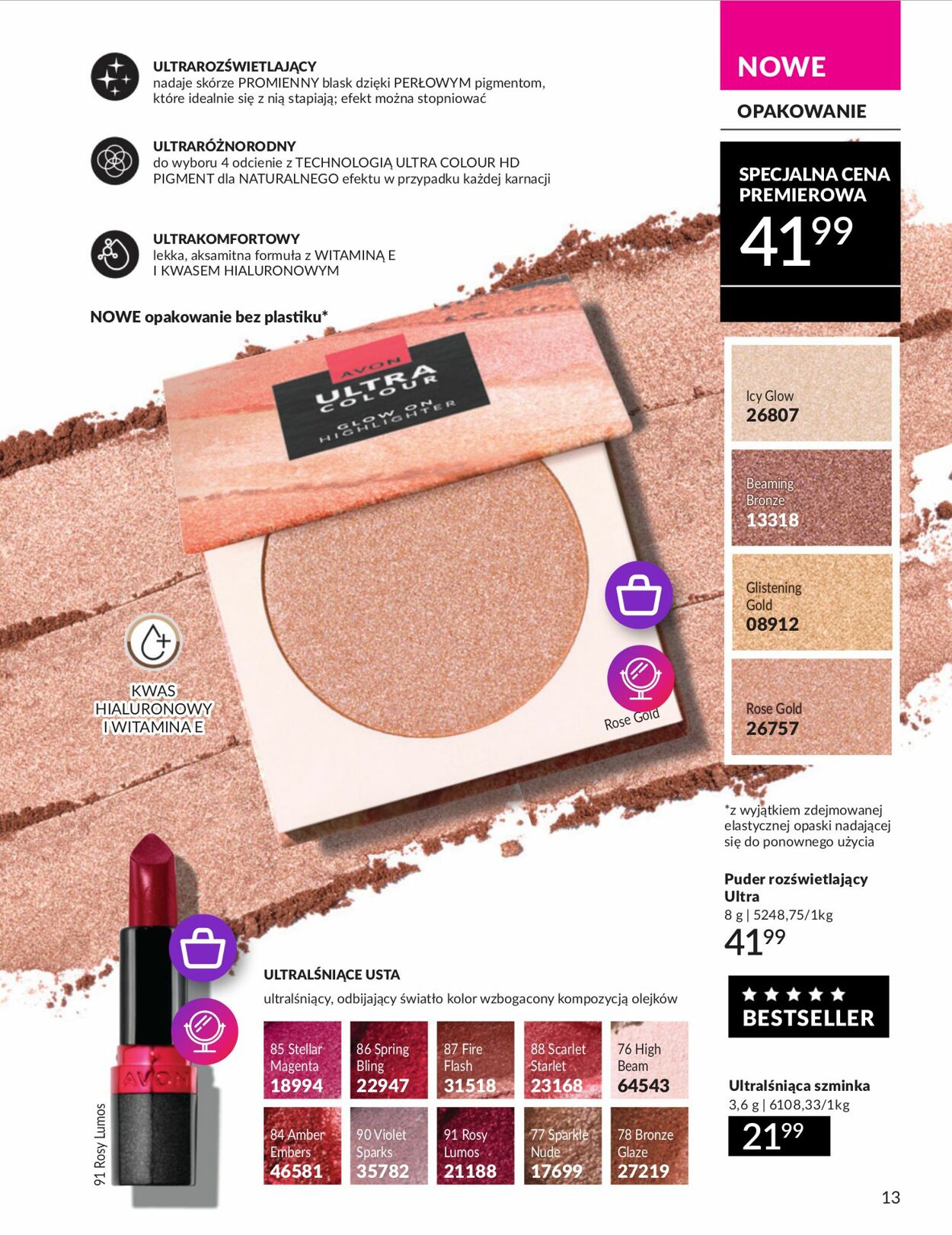 Gazetka Avon 01.06.2025 - 30.06.2025