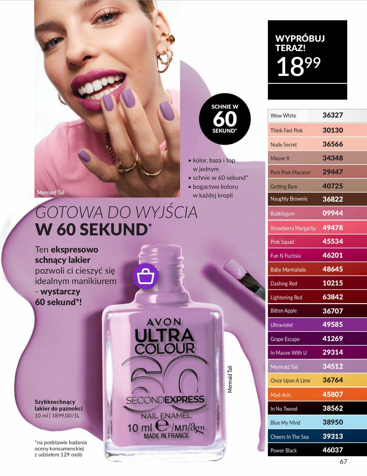 Gazetka Avon 01.06.2025 - 30.06.2025