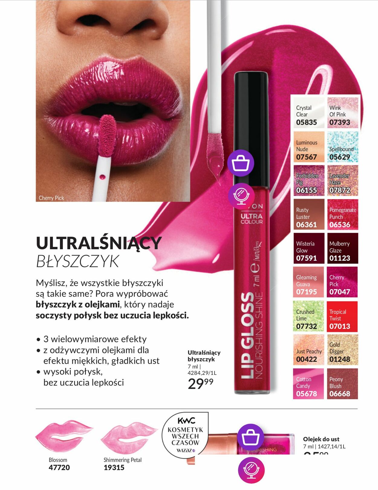 Gazetka Avon 01.06.2025 - 30.06.2025