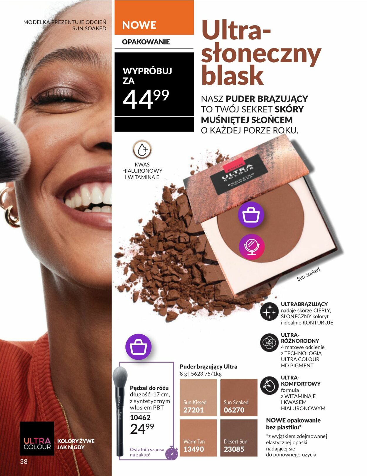 Gazetka Avon 01.06.2025 - 30.06.2025