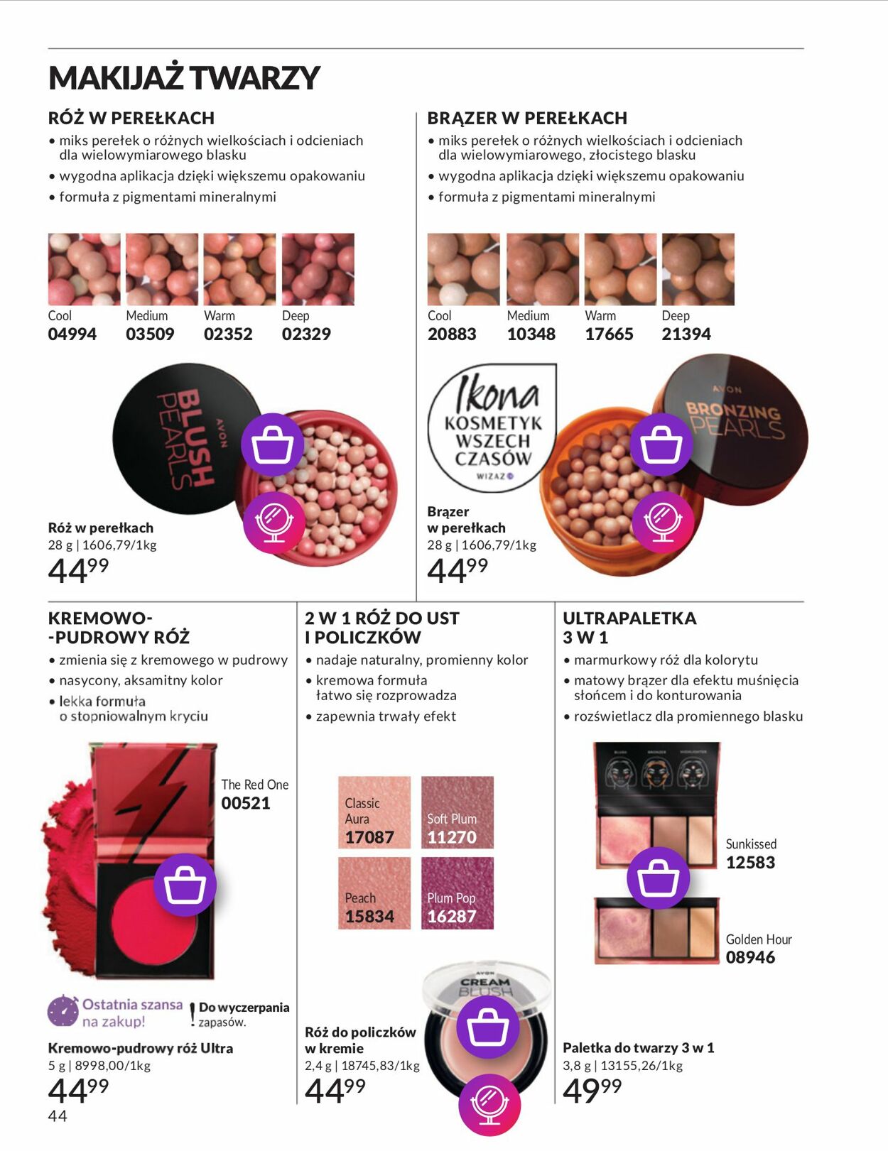 Gazetka Avon 01.06.2025 - 30.06.2025