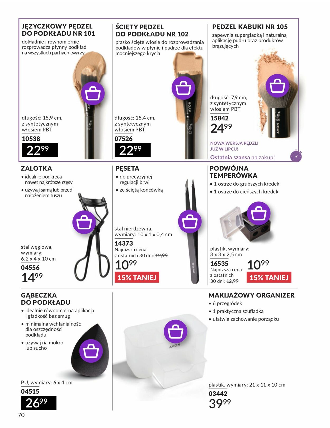 Gazetka Avon 01.06.2025 - 30.06.2025