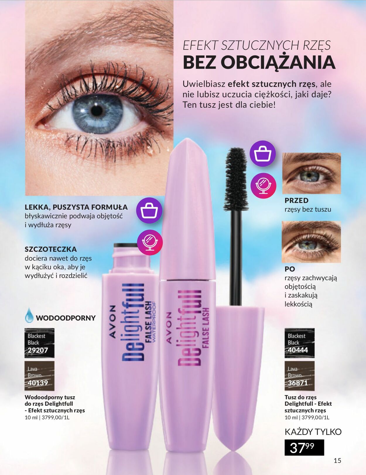 Gazetka Avon 01.03.2024 - 31.03.2024