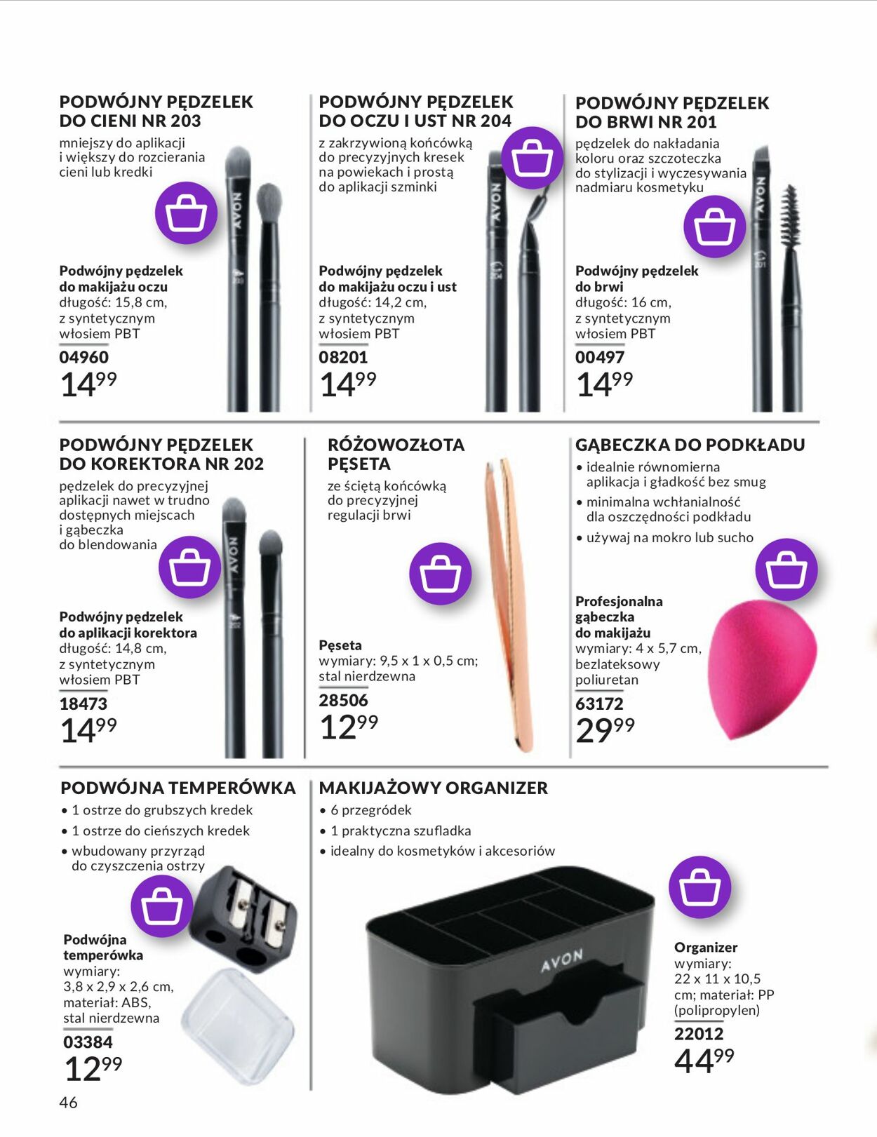 Gazetka Avon 01.03.2024 - 31.03.2024