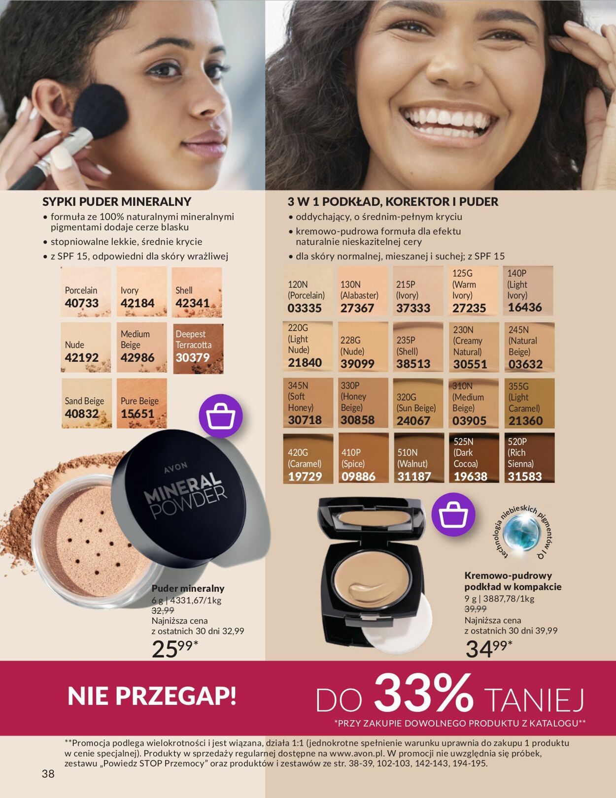 Gazetka Avon 01.03.2024 - 31.03.2024