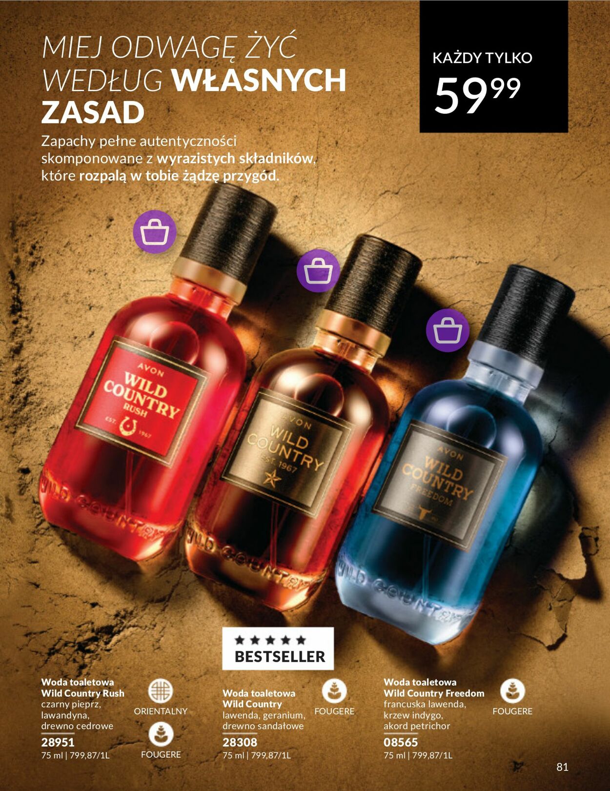 Gazetka Avon 01.03.2024 - 31.03.2024